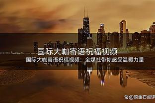 高效输出难救主！约基奇填满数据栏 13投9中空砍22分6板12助2断